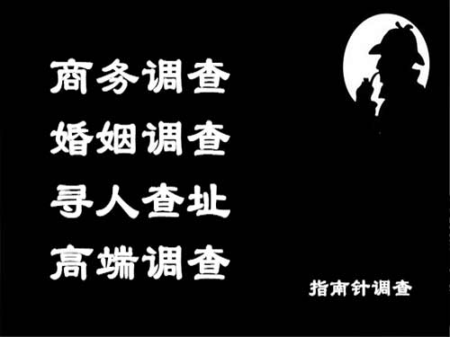 江北区侦探可以帮助解决怀疑有婚外情的问题吗