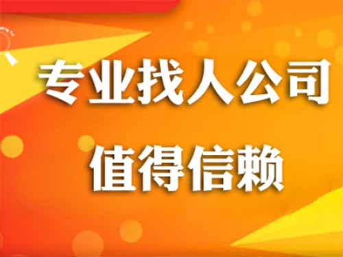 江北区侦探需要多少时间来解决一起离婚调查